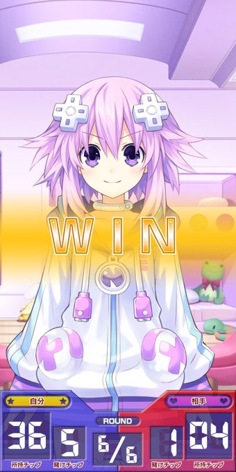 圧倒的じゃないか我が軍は せびれうのイラスト