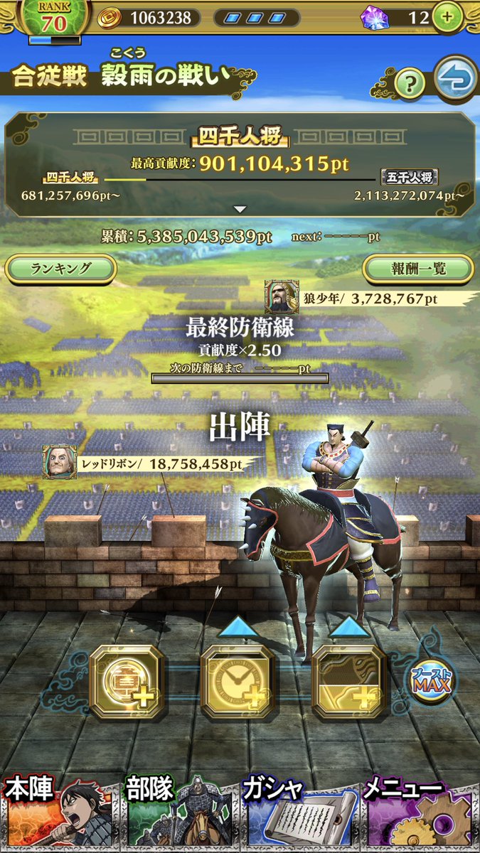 みなみパパ Qnsdghvh9zjzuwf Twitter
