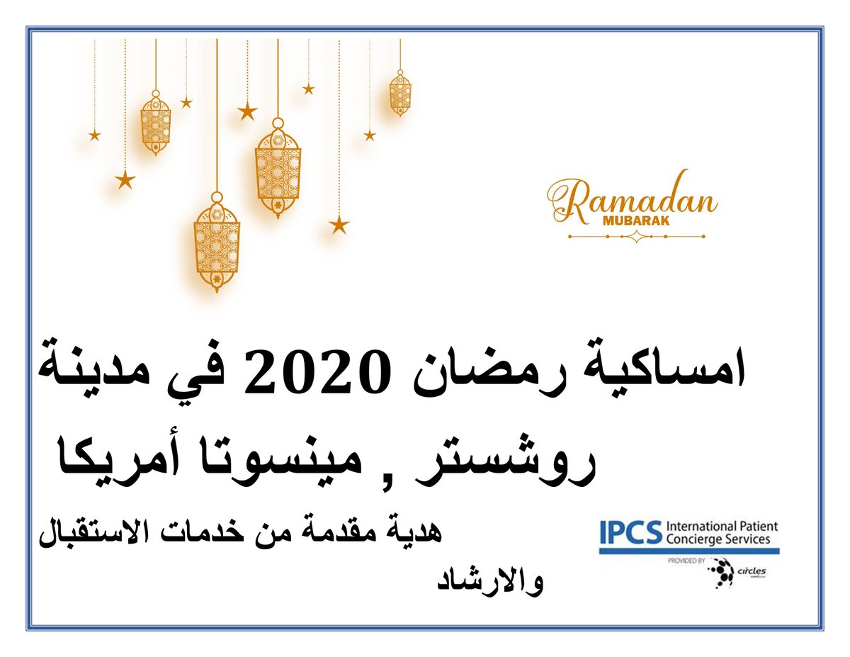 Circles_IPCS's tweet image. 