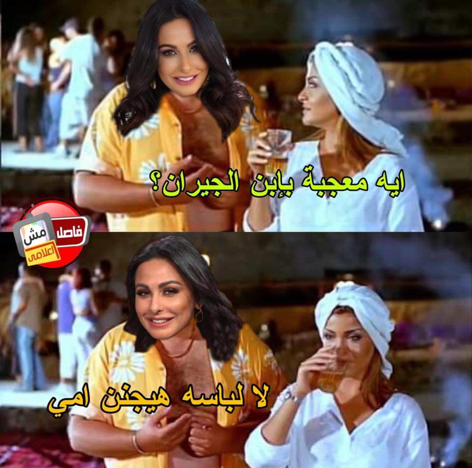 Akram El Bezawy On Twitter Ø¨ØµØ±Ø§Ø­Ø© Ø§Ø­Ù†Ø§ Ø®Ø³Ø±Ù†Ø§ ÙƒØ§Ø¨ØªÙ† Ù…Ø¯Ø­Øª Ø´Ù„Ø¨ÙŠ Ø§Ù„Ø³Ù†Ø§Ø¯ÙŠ Ùˆ Ù‡Ùˆ Ø¨ÙŠ Ù‡Ø§Ù„Ù„Ù‡ Ù‡Ø§Ù„Ù„Ù‡ Ø¹ Ø§Ù„ÙØ§Ù†Ù„Ø©