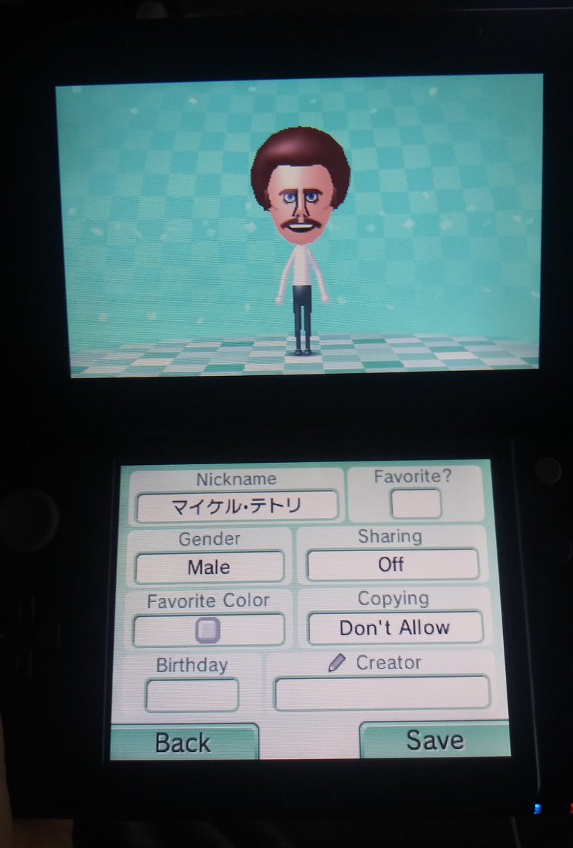 Mii Maker (3DS) [ Mii Channel imported > 3DS Mii Maker via wireless connection ]