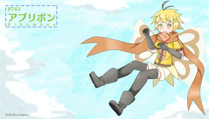 アブリボンのtwitterイラスト検索結果 アブリボンのtwitterイラスト検索結果