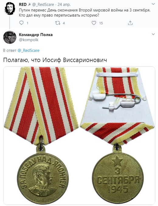 https://pbs.twimg.com/media/EWZvsRsWoAYSl3D?format=png&amp;name=small