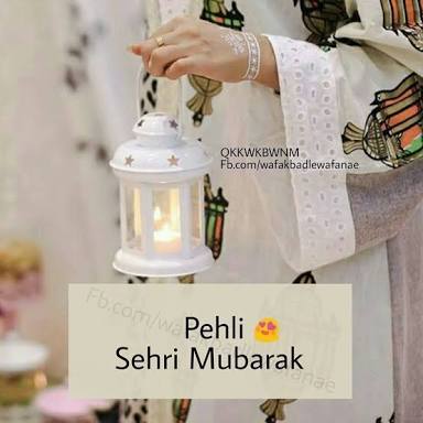<a href="/Rukhsarafridi2/">Rukhsarafridi</a>