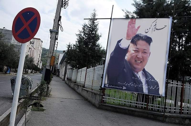 پیونگ یانگ غرق ماتم رهبر جوانش
رفقای کمونیست حلالش کنید.