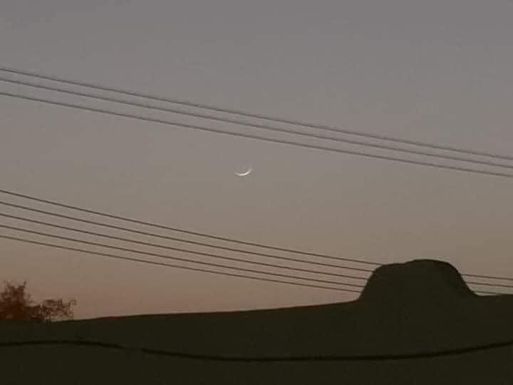 علم الحساب قشرة ملائم صحة حديث من أشراط الساعة انتفاخ الأهلة Reiki Life Balance Com