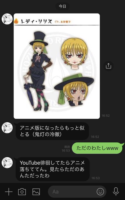 リリスのtwitterイラスト検索結果 古い順 リリスのtwitterイラスト検索結果 古い順