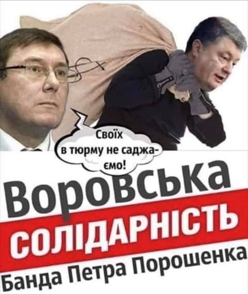 Колишній поліцейський Петровець і цивільний Кривошей, підозрювані у вбивстві 5-річного Кирила Тлявова, вийшли із СІЗО під заставу, - адвокат Чевгуз - Цензор.НЕТ 1291
