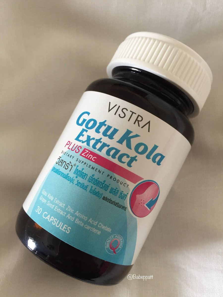 Babeppatt's tweet photo. ปัญหาสิวมันกวนใจจริงนะ ���ครเจอแบบนี้ต้องหาตัวช่วยอ่ะ ลอง Gotu Kola ดูนะ มี Zinc เปนส่วนประกอบและสารที่ช่วยฟื้นฟูปัญหาผิวได้ ช่วยบรรเทาสิวอักเสบ รอยสิวจางเรวขึ้น ครั้งละ 1 เม็ดพร้อมมื้ออาหาร เช้า-เย็น จัดการปัญหาสิวได้ง่ายๆเลย 🍀💚 
#เบบี้รีวิว #VISTRA #HowtoPerfect https://t.co/Y2iNtuotrE