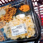ついついこの弁当を買いたくなる？宮崎のスーパーのネーミングセンス!