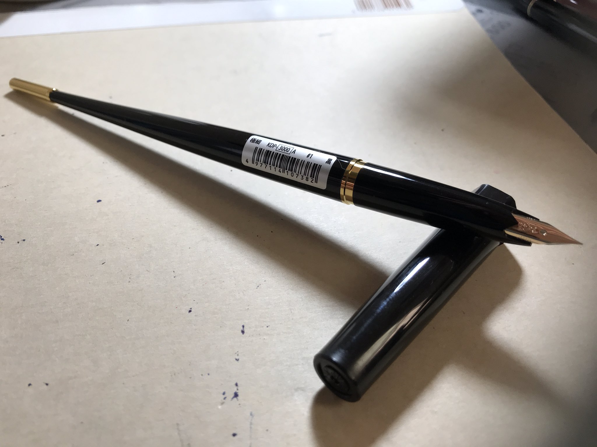 廃盤品 プラチナ 14金 極細 KDP-3000A 黒 廃盤品 プラチナ 14金 極細 KDP-3000A 黒