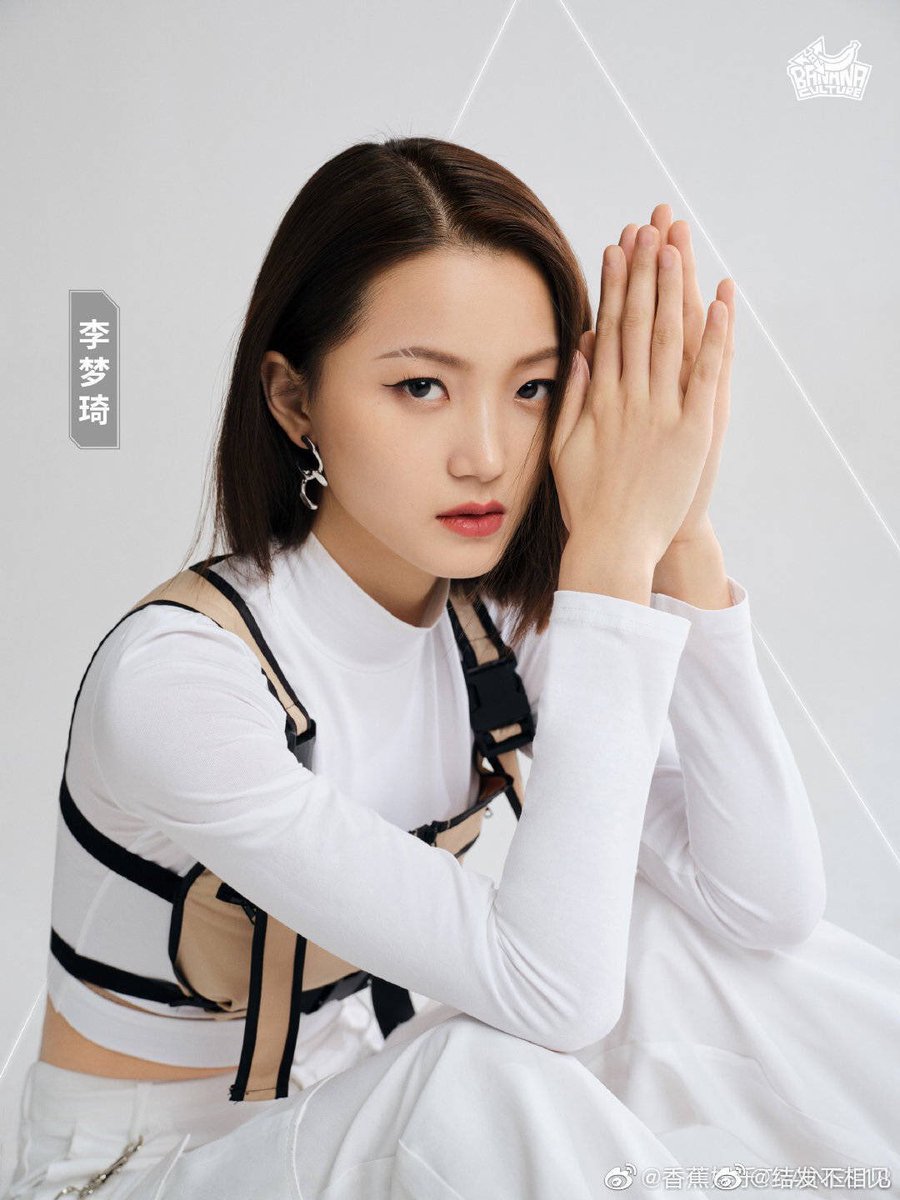 mengqipics's tweet photo. #李梦琦 #创造营2020 #pdcamp #trainee18 https://t.co/5n5WpYRWkt