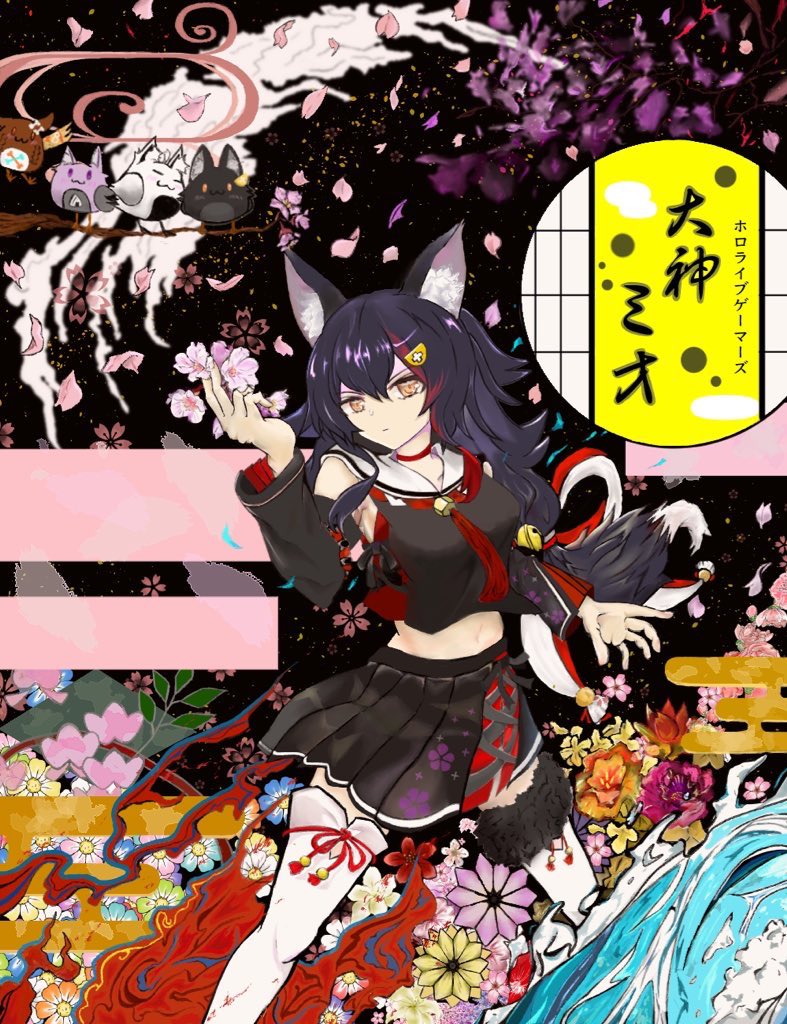 今回載せていただいたものです 