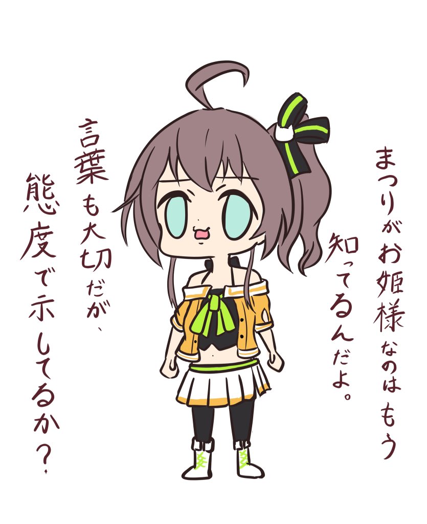 今回載せていただいたものです 