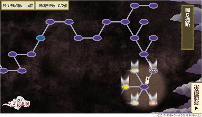 脳筋のtwitterイラスト検索結果 古い順
