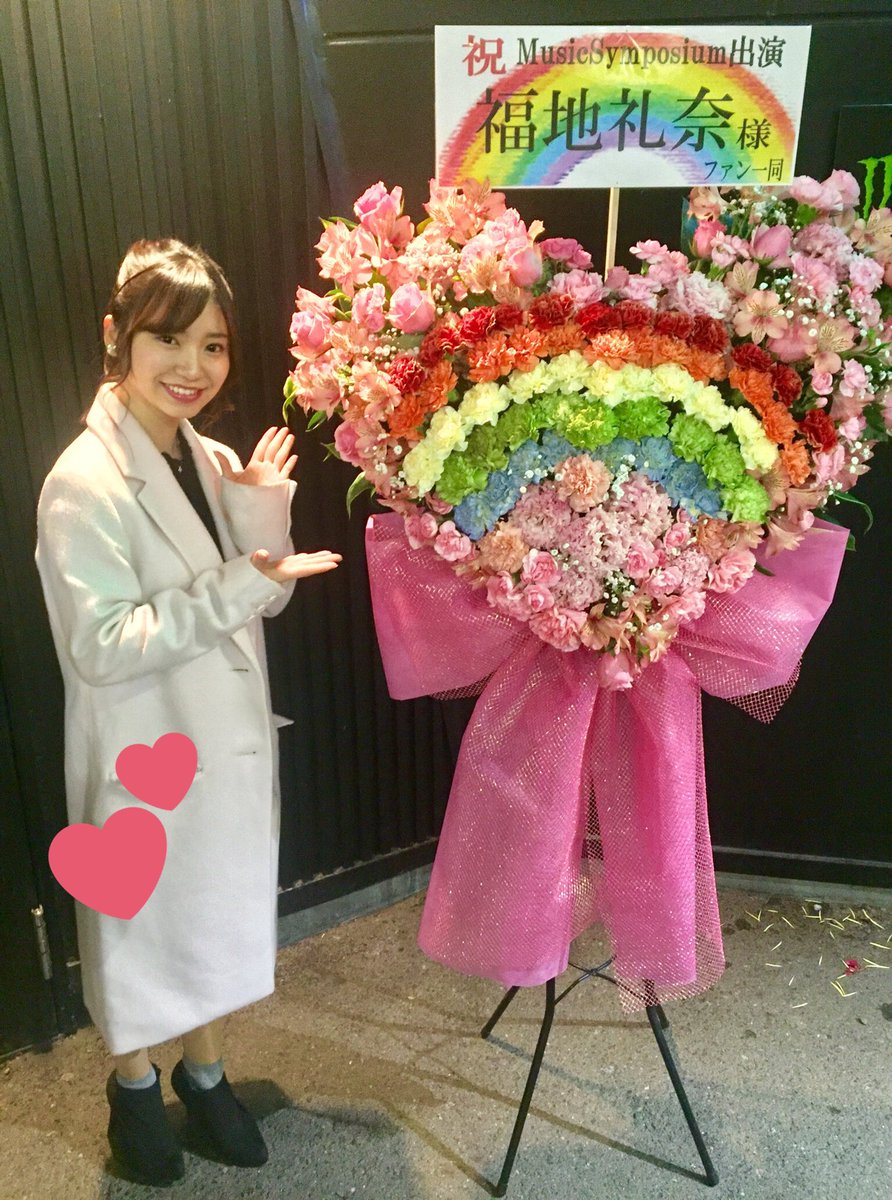 chibi142cm's tweet photo. @Shuu10zoro Musicsymposium懐かしい!
長丁場のイベントでMCだけを見に行ったなぁ。
色々なグループを見れたのも楽しかった。
かなりグタグダな進行でしたが、しっかりMC回してましたね😺
#Musicsymposium
#福地礼奈 https://t.co/9PjOAbIln4