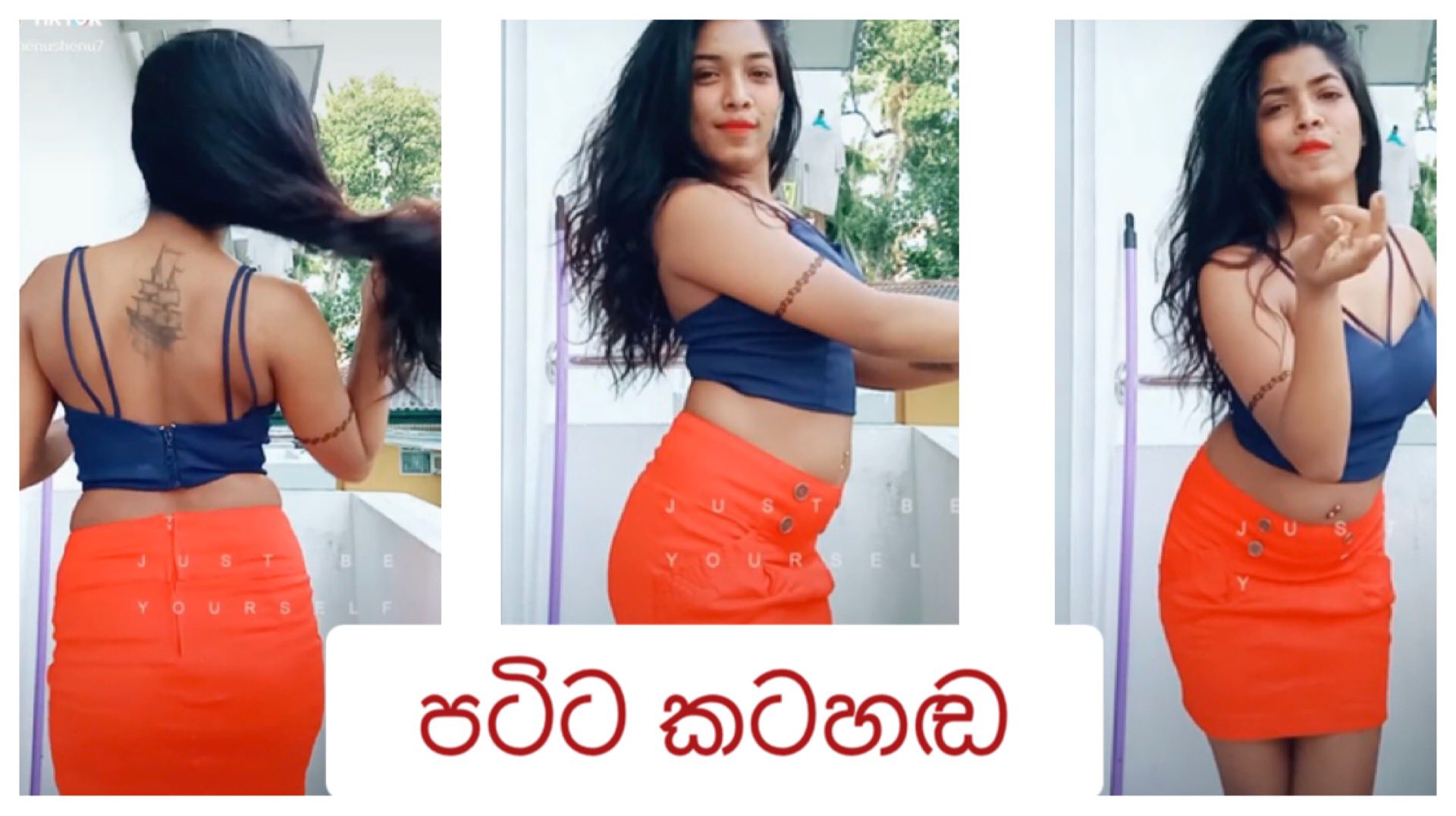 පෙරලගෙන හුකන්න ⁣හිතෙන කාම දෙන https://t.co/WWsi6ZVCdH via https://t.co/Qcz7ApMlBE