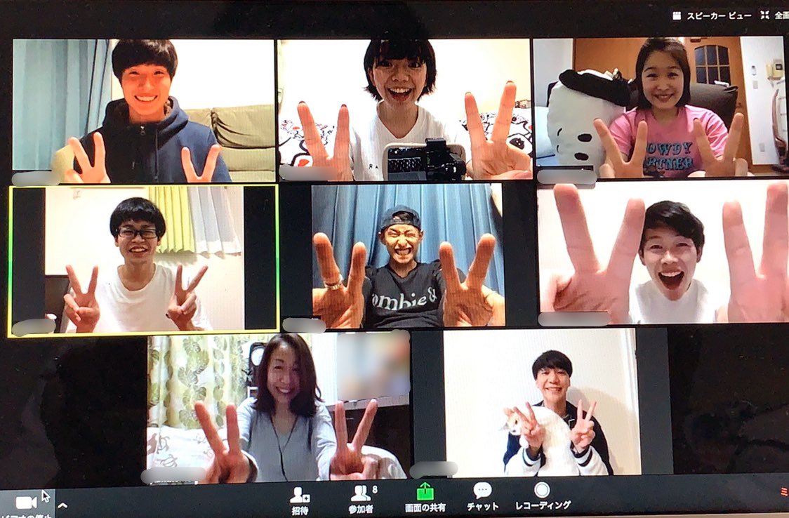 DanceAsobi's tweet photo. ゴールデンウィーク本番！！！
おうちであそび！？

#あそび
#リモート会議
#10分の8
#あそびday
#乞うご期待 https://t.co/XmJqkN8bLF