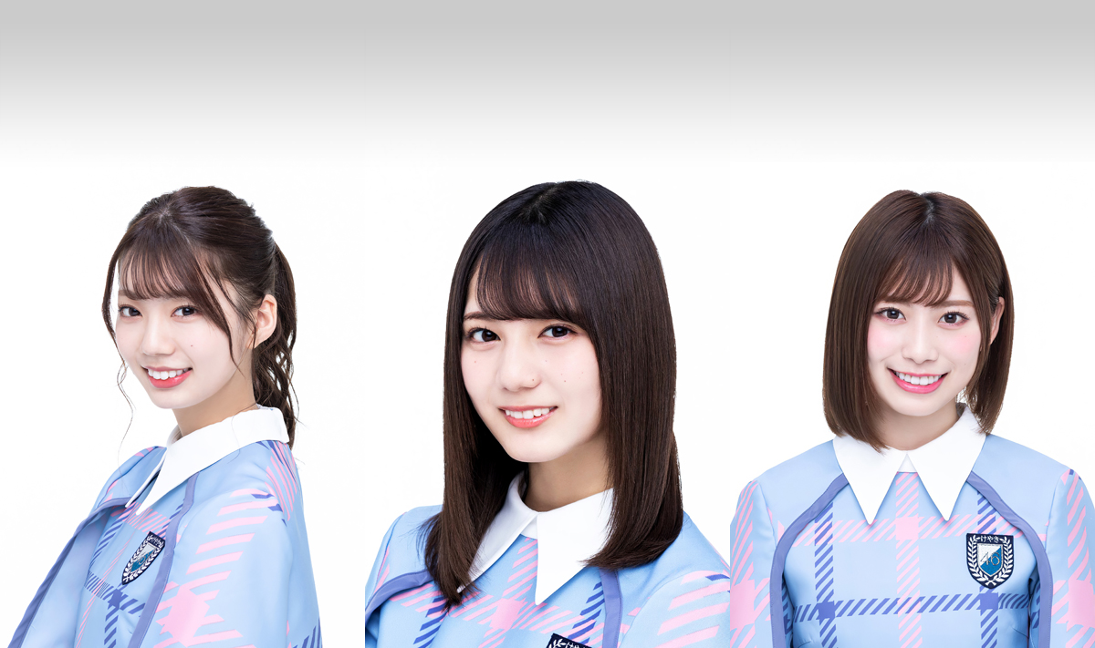 Twitter এ 日向坂漬け 日向坂46の４k壁紙まとめ 5 2更新 T Co 4jtapzpyqg T Co 5ghuefeqze ট ইট র