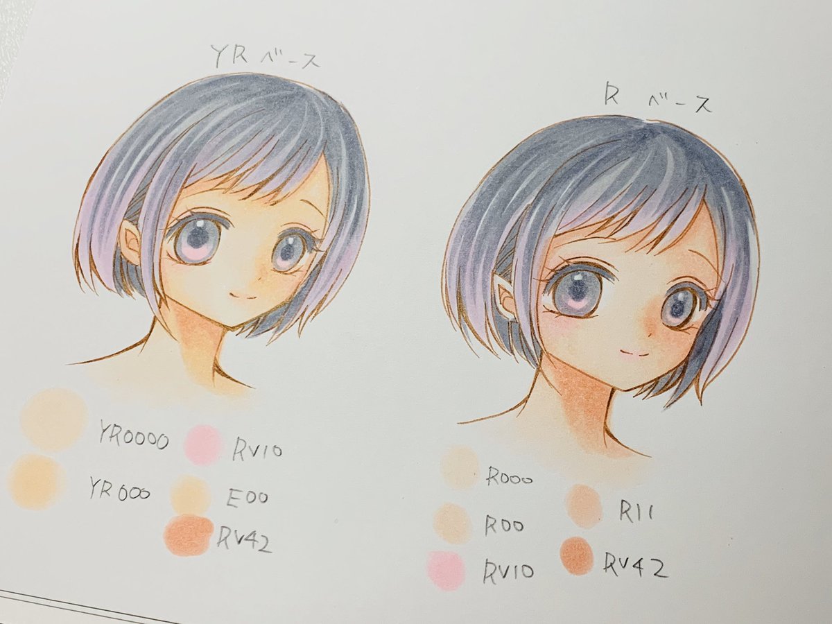 結希 花 Yuuki Hana Skebはじめました 肌の塗り方のメイキングを 撮ってました ๓ ๓ 編集でき次第youtubeに上げます Yrベースとrベースの肌比較です イラスト コピック アナログ絵 チャンネル登録お願いします イラスト好き