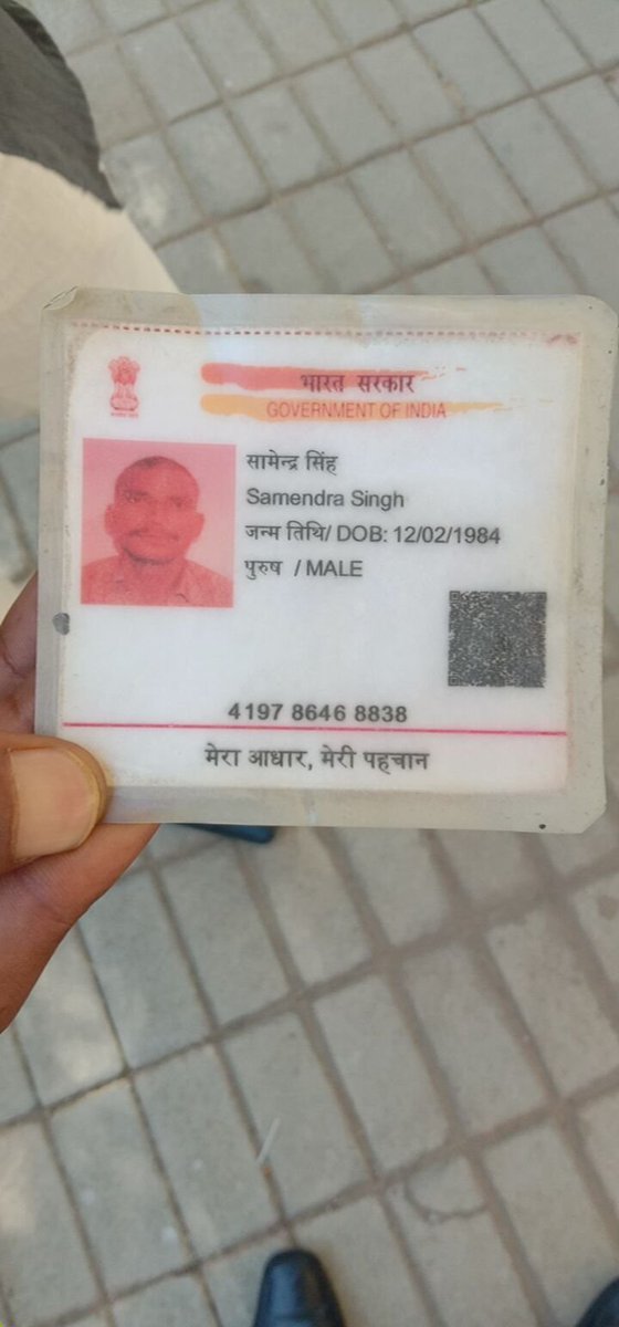 Dharm738's tweet photo. @NarayanMlaBjp 7748893425 
Contact no.
Shivendra singh https://t.co/txrqPGh9hY