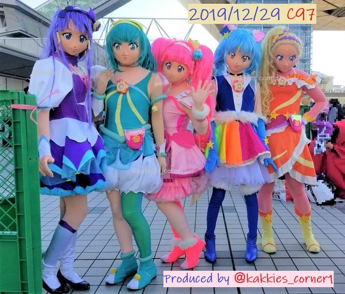 A List Of Tweets Where Kig Was Sent As 着ぐるみ 1 تحليلات تويتر الرسومية الخاصة بهوتويت Whotwi