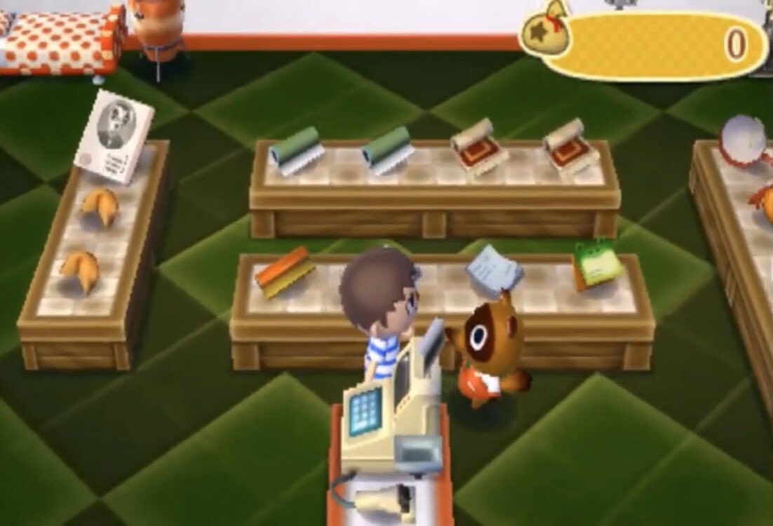 デパート タヌキ 商店 あつ 森