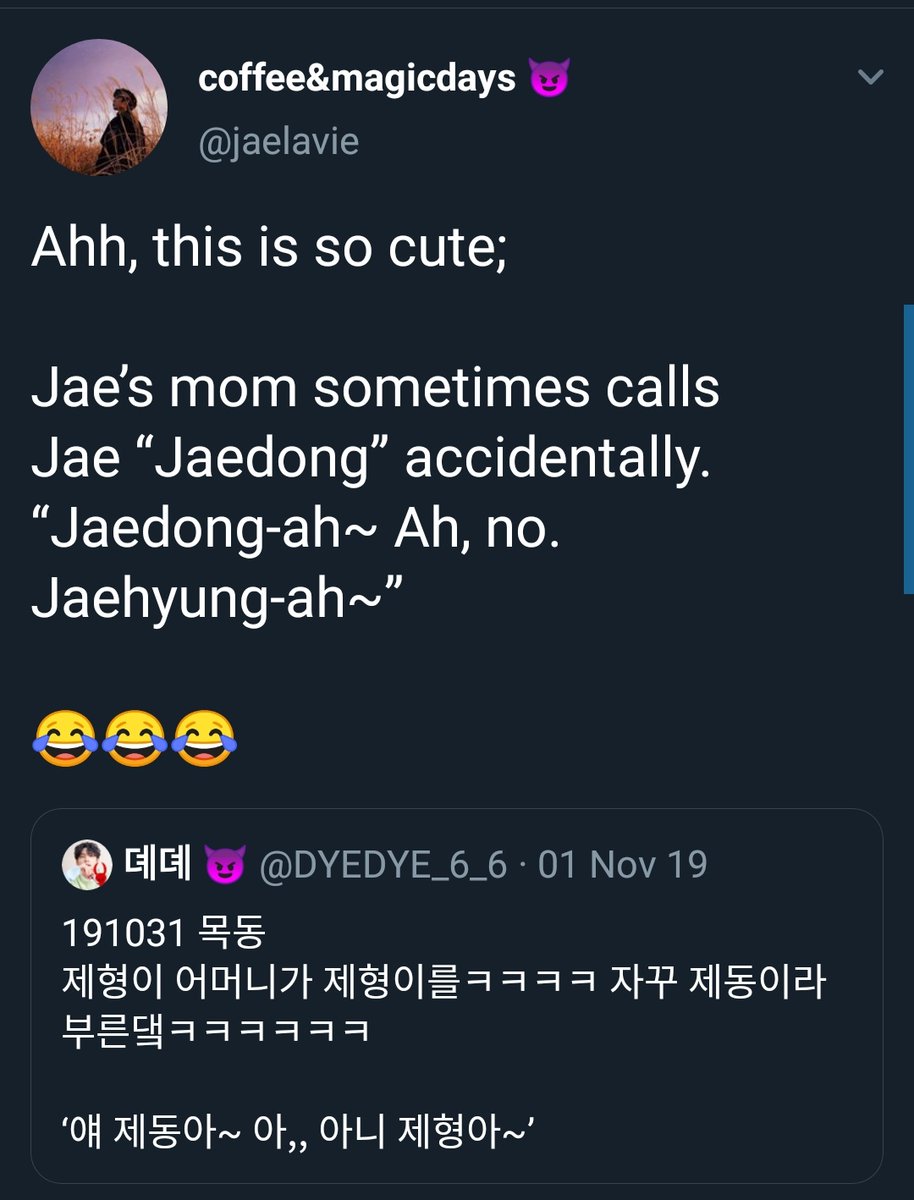 Yes, he loves doggos too but he's also allergic to it(fur). Then jaedong happened His fam is raising a poodle that looks like a maltese, Jaedong. (probably came from jae-dongsaeng - jae younger sib)It's cute how his mom sometimes mistakenly calls jae as jaedong 