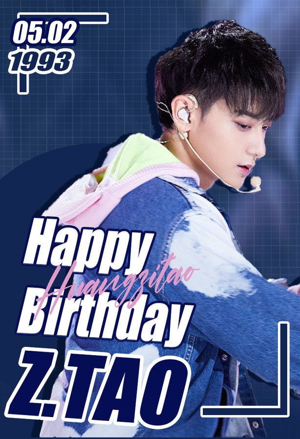 MeetTAOHUN's tweet photo. 0502 #HappyZTAODay 🐼✨

#ZTAO #黄子韬 #타오 #タオ 
@hztttaoswag https://t.co/HLXPpUonoR