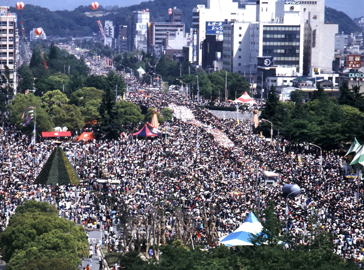 ã²ã‚ã—ã¾ãƒ•ãƒ©ãƒ¯ãƒ¼ãƒ•ã‚§ã‚¹ãƒ†ã‚£ãƒãƒ« On Twitter Ffãƒ—ãƒ¬ã‚¤ãƒãƒƒã‚¯ 1978å¹´ æ–°ç·'èŠ½å¹ã5æœˆ å¹³å'Œã«ç