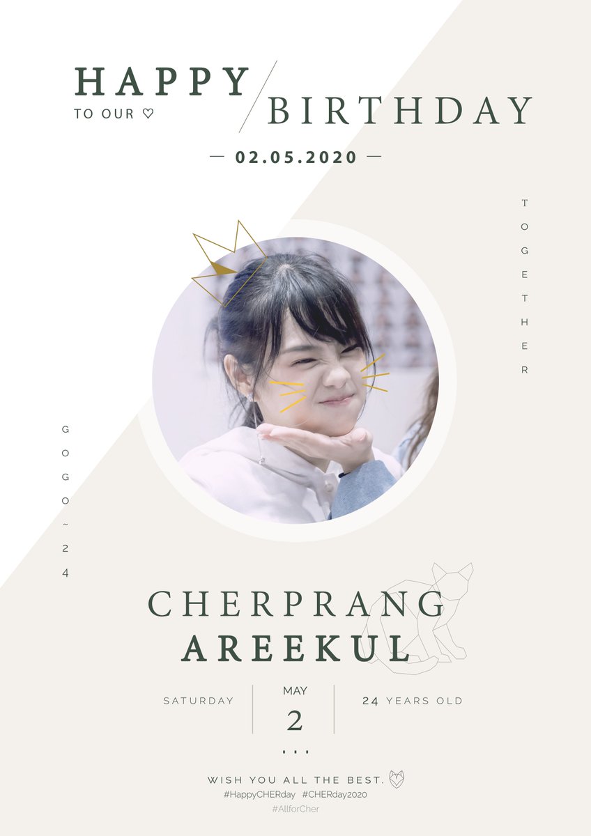 allforcherprang's tweet photo. สุขสันต์วันเกิด!
คุณความรัก ♡

ขอให้เด็กแมวคนนี้
มีความสุข ความฝัน มีพลัง
เติบโต เรียนรู้
ได้รับความปรารถนาดีในทุกวัน

โอบกอดด้วยสิ่งดีๆ และความรักเสมอ
ตลอดมา และตลอดไป 🥳

ขอบคุณที่ผลิใบแห่งแรงบันดา���ใจ
และเติมเต็มกำลังใจให้ใครหลายคน

.
#CherDAY2020
#HappyCherDay
#CherprangBNK48 https://t.co/bNJsJRsCmz