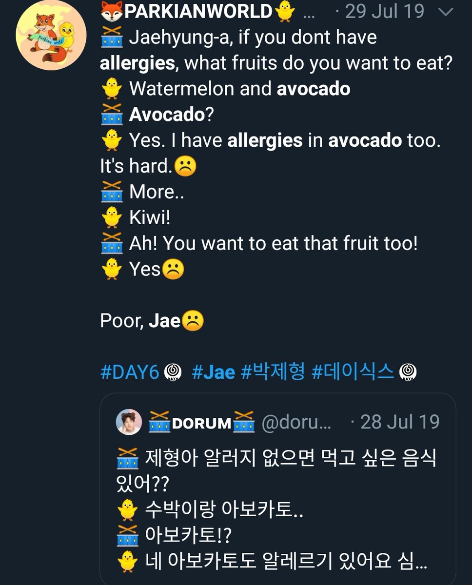 If y'all don't feel sad after reading these, we can't be friends I hate how Jae's allergies stop him from eating what he wants. It must be really hard 