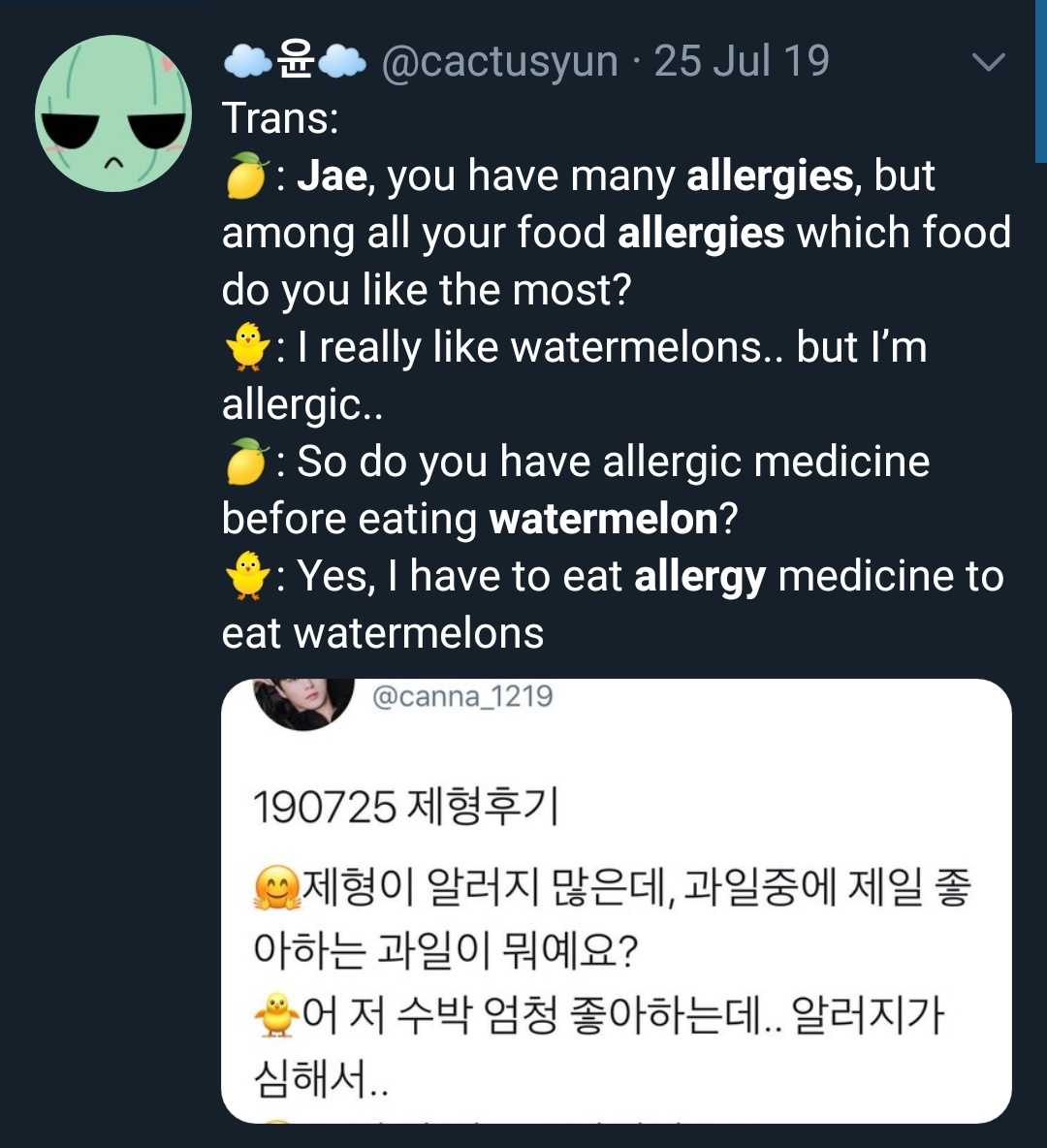 If y'all don't feel sad after reading these, we can't be friends I hate how Jae's allergies stop him from eating what he wants. It must be really hard 
