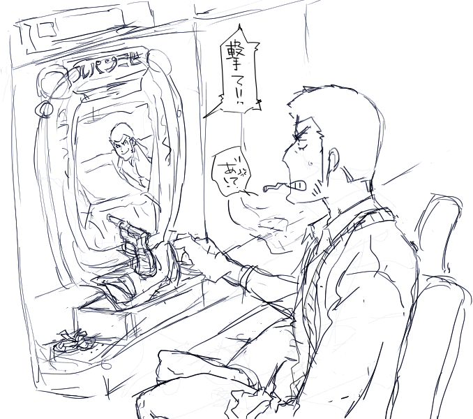 #5月1日は幸一の日 