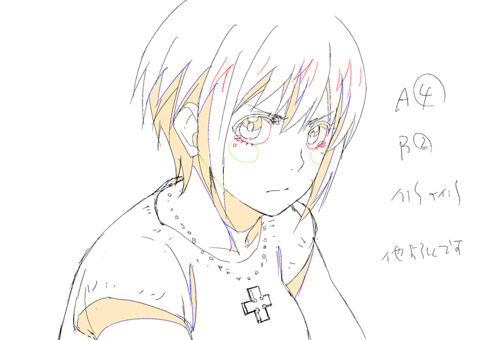 消防のtwitterイラスト検索結果 古い順