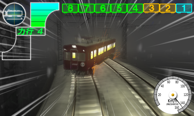 K404 電車でd Climaxstageの ダミーデータを使えるようにしたら なんか違う阪急00系が出た 電車でd 電d K404 電車でd Climaxstageの ダミーデータを使えるようにしたら なんか違う阪急00系が出た 電車でd 電d