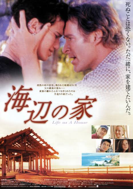 運命を分けたザイル Twitter Search Twitter