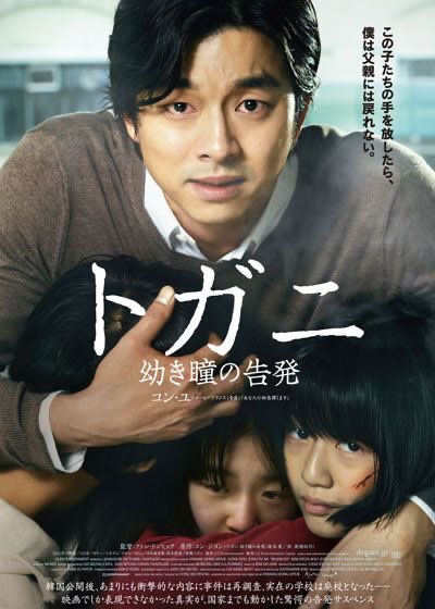 運命を分けたザイル Twitter Search Twitter