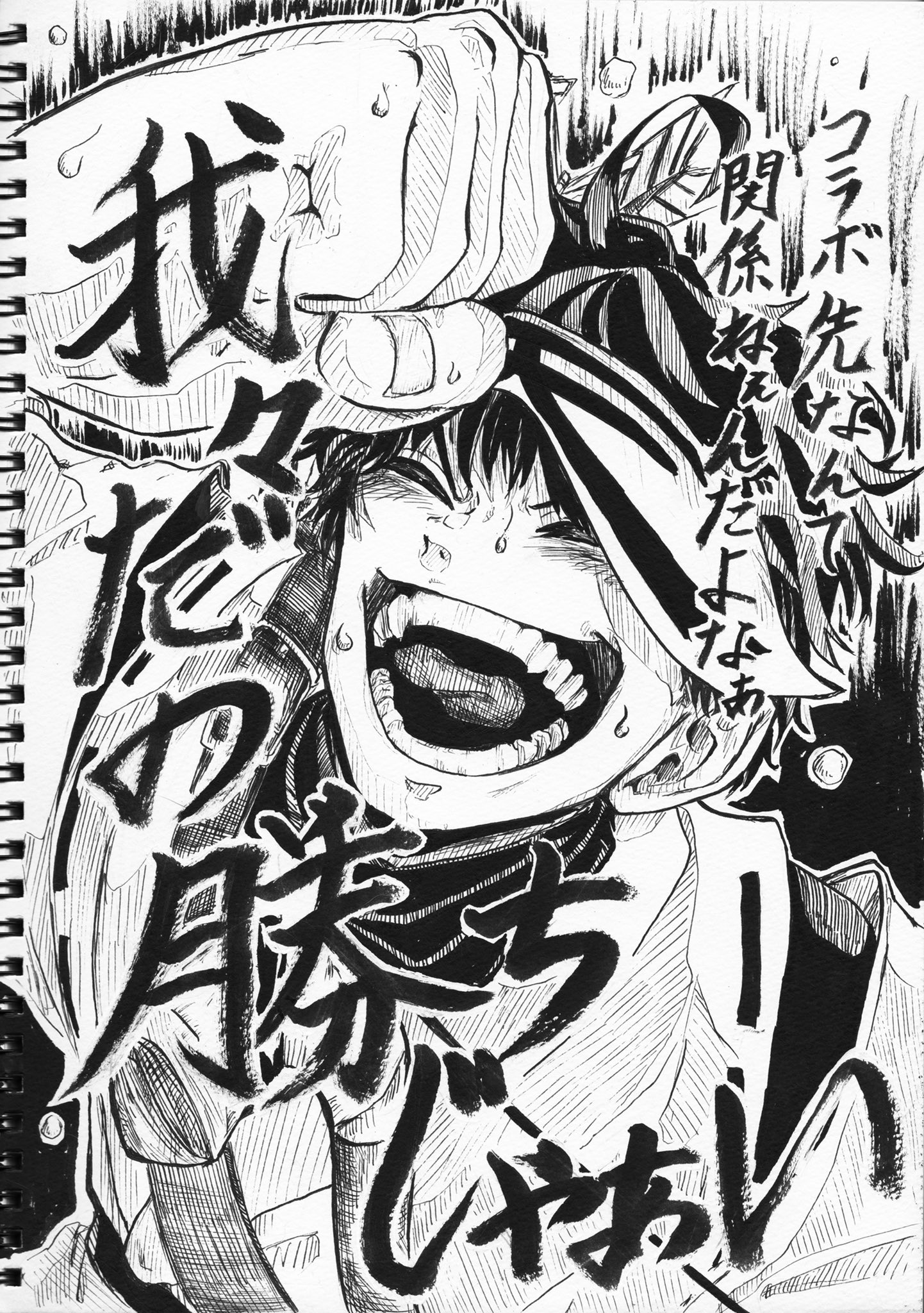 木村凌 在 Twitter 上 ロボロさん 我々だ さん Wrwrd Wrwrd好きさんと繋がりたい Wrwrdイラスト ロボロ さん Rbr さん イラスト Rt T Co N6tgqdo7qy Twitter
