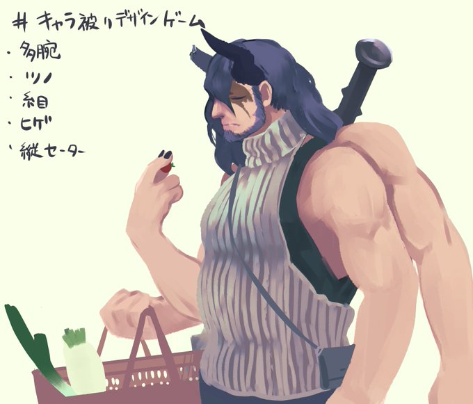 金棒のtwitterイラスト検索結果 古い順 金棒のtwitterイラスト検索結果 古い順