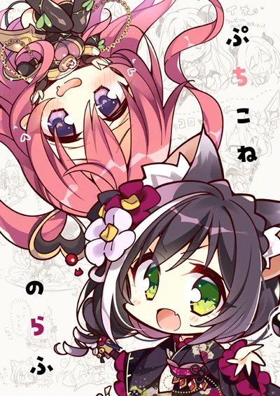 🍈プリコネ電子書籍20%フェア期間ということで、品切れ中だったぷちこねのらふ(ラフラフのラフ本)を電子登録しました。メロンさんの電子書籍がアプリ不要になったとのことなのでお気軽に読めるみたいです。https://t.co/IU3XHZqUHV 