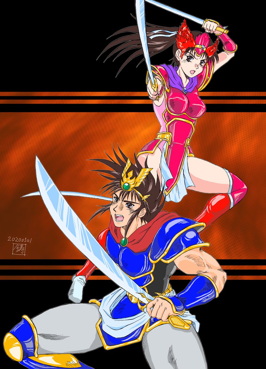 Twoucan 飛龍の拳 の注目ツイート イラスト マンガ コスプレ モデル