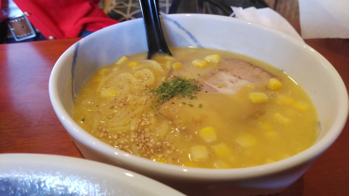 やまちょ スタミナレモン 1 5倍 美味しかった 普通ならこってり味になりそうなところをレモンでサッパリとなっていて一気に食べてしまった 妻が頼んだコーン スープラーメンも美味しい いつもはラーメンスープを絶対残す妻もスープまで完食です やまちょ スタミナレモン 1 5倍 美味しかった 普通ならこってり味になりそうなところをレモンでサッパリとなっていて一気に食べてしまった 妻が頼んだコーン スープラーメンも美味しい いつもはラーメンスープを絶対残す妻もスープまで完食です