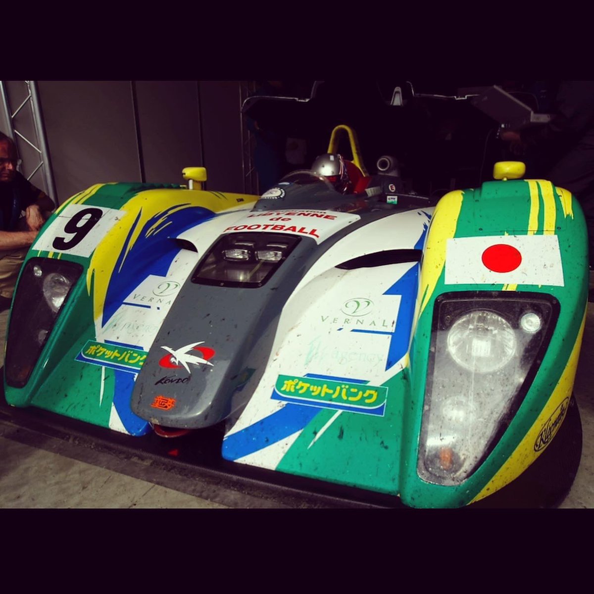 KONDO RACING スマホショルダー | www.esn-ub.org
