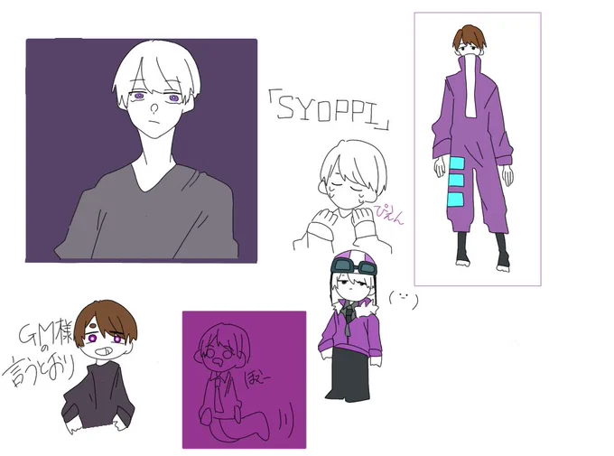 #wrwrdFA 
ショピさん詰めです。
もう捏造しかない… 