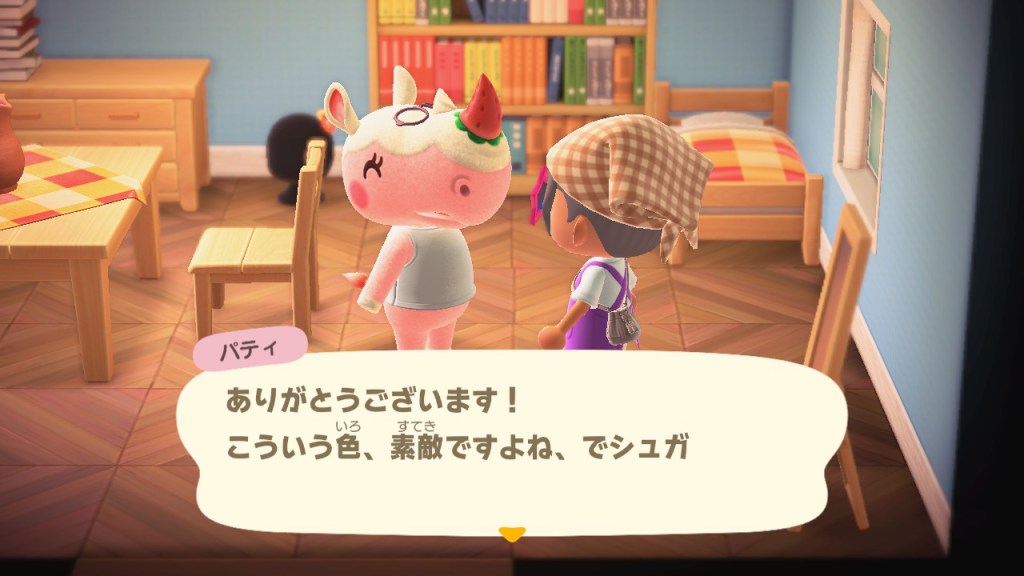 たぬきち速報 あつ森 サイ系住民に眼鏡あげたら全く意味が無くて草 T Co Hfzrsism1z