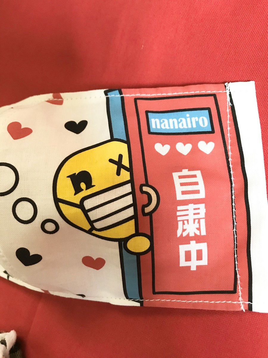 nanairo7070's tweet photo. @hellocircus777 こんにちは😃
バイバイコロナ👋
早くコロナウィルスとバイバイしたい思いだけで作りました😷

大好きなタータンチェックのマスクのサイドにあるスタッズはアイロン圧着タイプを使用している��でケガの心配はございません🥰

①nanairo（13）
②#ハローサーカス 

@cirol777 
@hellocircus777 https://t.co/AdD5qruRo8
