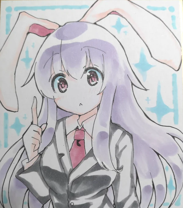 うどんちゃん 