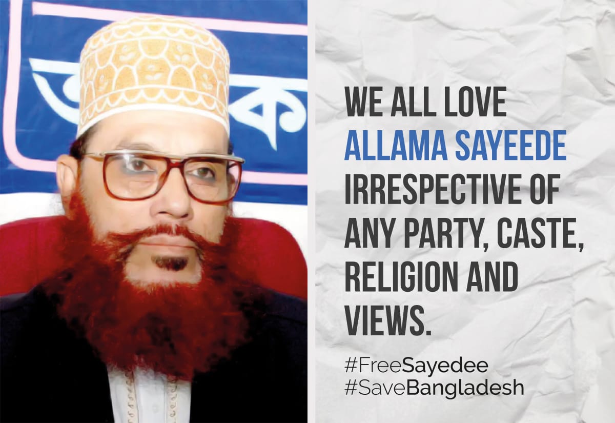 myousuf0844's tweet photo. Millions of Allama Sayedee's fans and followers are deprived of hearing that warm voice for last 10 years! Release him immediately.

#FreeSayedee https://t.co/dvvhBE8p8L https://t.co/4njpLjmid8