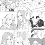見た目で判断できない？進学校特進クラスのギャルに周りの男子もタジタジ!